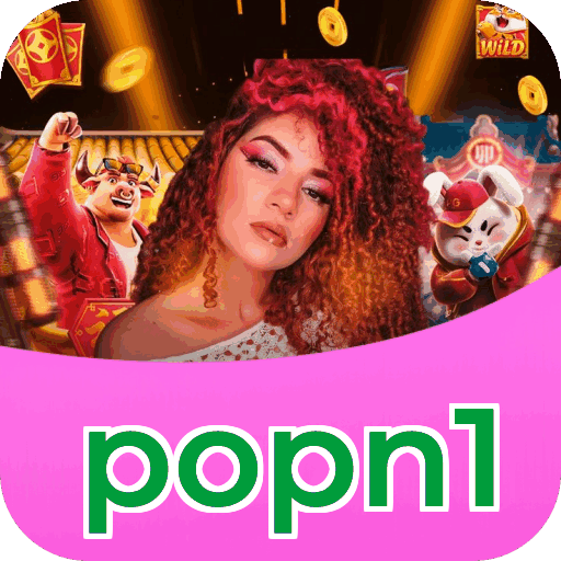 Primeiro acesso ao app